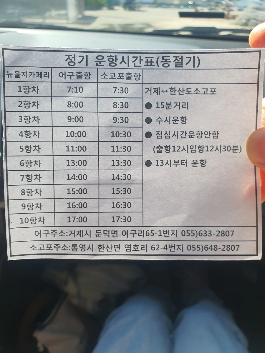 20231001%EF%BC%BF095808.jpg?type=w1