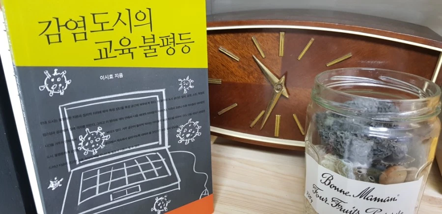 20210805%EF%BC%BF195323.jpg?type=w1