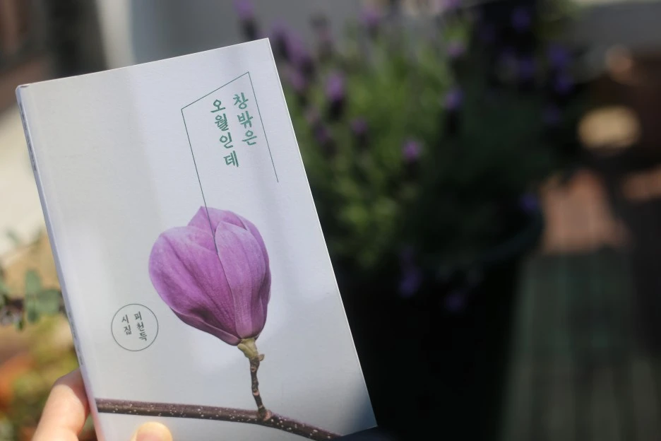 IMG_89481.JPG?type=w1