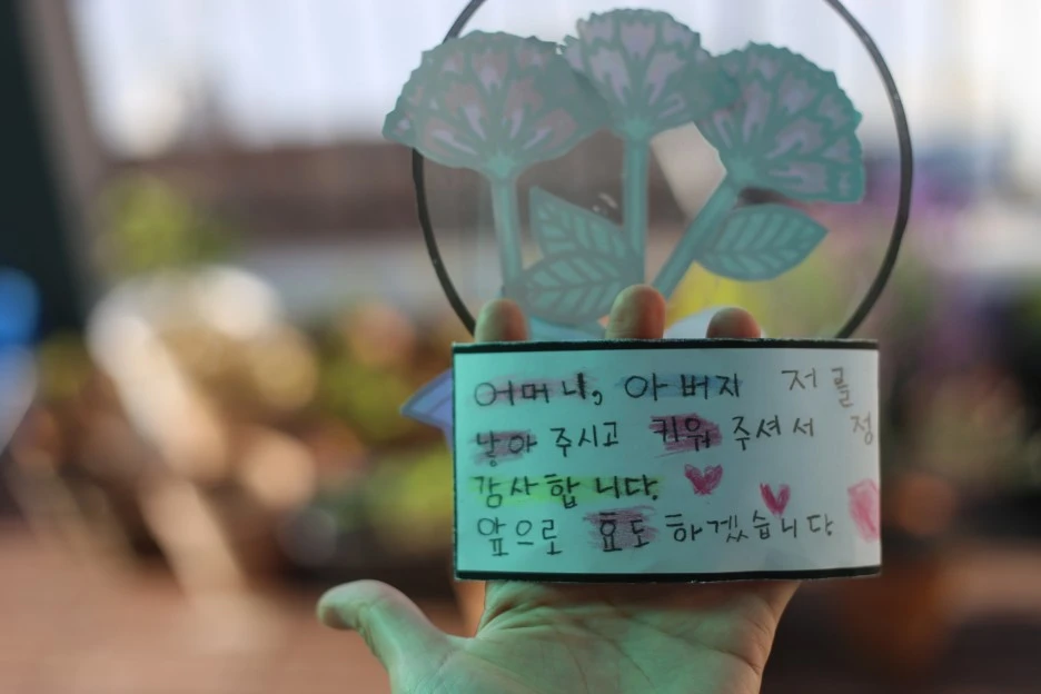 IMG_92111.JPG?type=w1