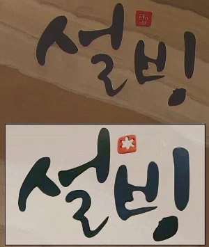 Hj2qwS7G2kWSScwyhmVNefnh9BP-AR3VJJbp_gJxPMokL67s8EW6KBixDBR_1DGd5ZsF2sZEhi8qPX3UFhYr591Ks0v9xPoqvuRLvxIOKDjJT83pGZZgbIw1LbZCnXsdK6i8b-VnFowal3Tq-3x1pWQpX69ZyG7o