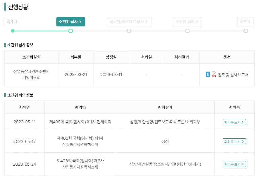 f3LqfVn27YiNVqOnSzk_zeCZ9bQBMtI45PvQrbJyGVURYtjgrQSLlNmhz6rdrla_58Qc8OqoUHSz425Bq8eqBveJR32MDt_nWom9fT1R_Wltgg_7zgXlT-V1Q74vx9RF9SeBXWyFAcZppwn36SnKKxdBXQ98htc