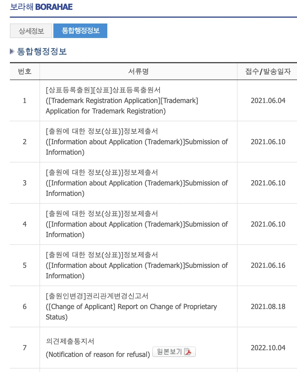 hgBs1UBG3IR6fh_ibAnklQwTeG89_8wzL5ZkSeqOigfHoqwmksixy1-2mjvxye3Vs_xXE8GOHFpPiZgBwHAv1bNL7g8Q8jWd7uaAYQoCF20ycoJrsMjlGPmgY-_WfyYTvE74DiFKPO8N1JTvlm74gv1zk1H1DCXtJCS--reK24kch8g99I-F-Xf0Kw