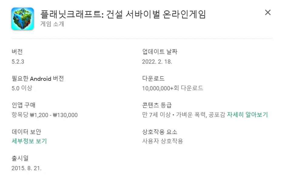 ZE1tRVLfWNU4dMKB7AqwJEu8HKnPCyak-lxYIWfmrYSAt5n7V9GakEwA3O6c68mQ4CYeheVXNlI-o-7pjmLLfumaUBSpultBzx1Bo083Jp6QSY_s5tlixMcANx5LxPWHFsDLeLsw7tt2f0nbiAMWw0oNMtz5