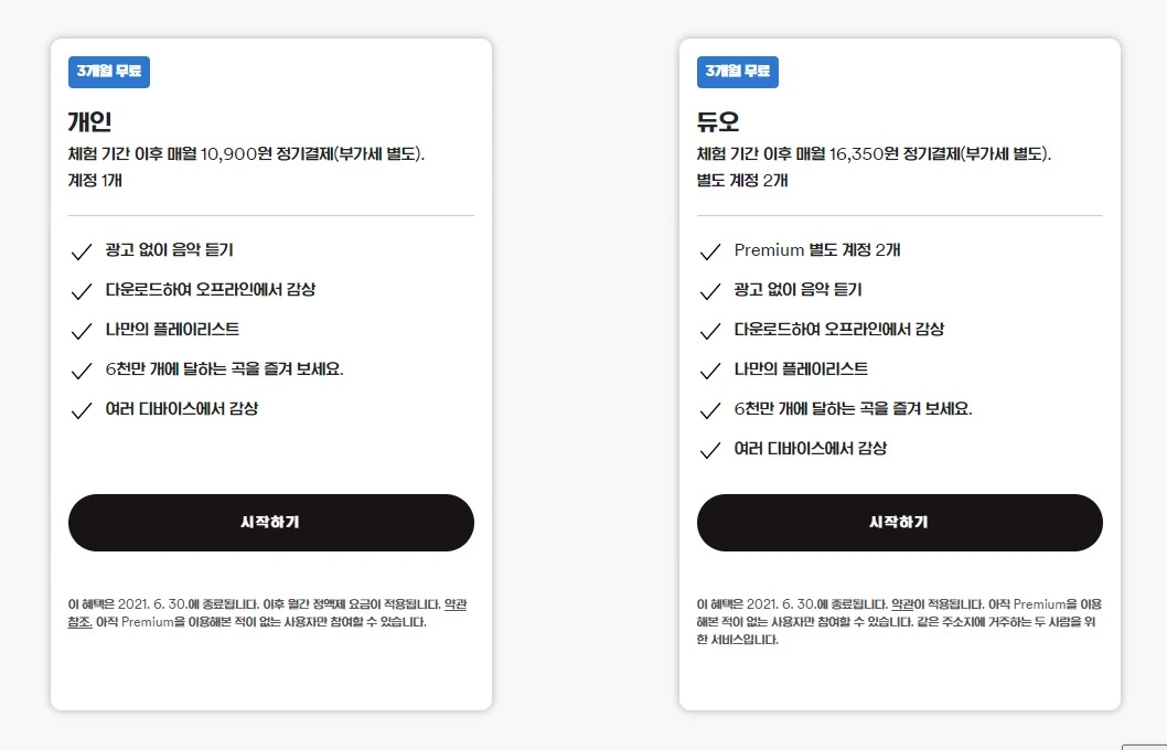 ac1830e8-3afa-fe15-e77c-ddb2ec064a26