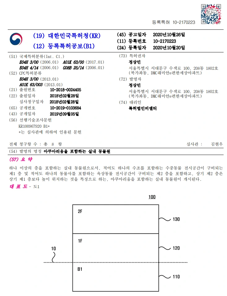 dq0c68RNQedQJmcDhpnkEcOTN-xYenU_dRZ-W59lT4jT0rFAMwxVpM9Q5dIGCQ7cHEZzV_u5cTXhX5NnYuX5grK1ZRgdNICeHFPCQiB15vLaUfaf4744cPzr5I_vovBeleEwSxmd8v5K4HsIRSobzUls0ScB7_I