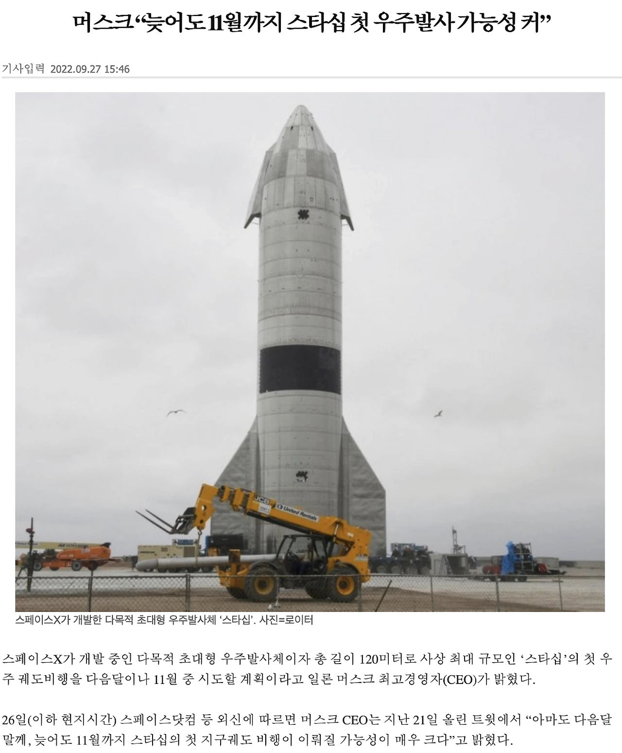 ty0v8XVLilEetqAZeB6QJQy_kh4lZy8eDOHka2DESYPxztc-j5u4OVCvigSDf0-35vYVPKidnmR4FrjbuyhFQHV4uJR9B_y6EfdcBnkFU_FL9hxU_Du06YgiqA4rt8y1L0MQfAcJU8yQAayVGqHtYgb8vbwM_fC7zSFrIFv11yy6SFZjrYV0JG7LKA