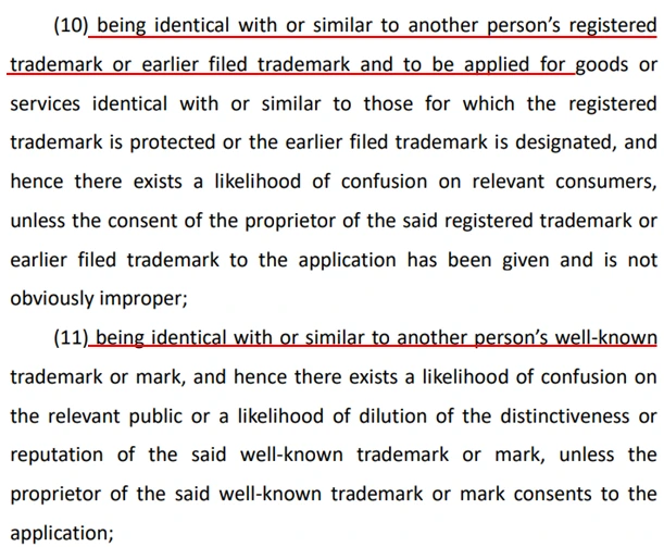 %EC%BA%A1%EC%B2%98_3.png?type=w773