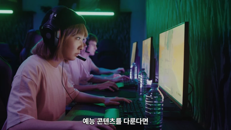 18%ED%99%94_%EA%B5%AC%EB%8F%85%EC%9E%90_%EB%8C%80%EB%B9%84_%EC%A1%B0%ED%9A%8C%EC%88%98_%EB%96%A8%EC%96%B4%EC%A7%80%EB%8A%94_%EC%9D%B4%EC%9C%A0_l_%EC%83%9D%EA%B0%81%EC%97%86%EC%9D%B4_%EA%B5%AC%EB%8F%85%EC%9E%90%EB%A7%8C_%EB%AA%A8%EC%9C%BC%EB%A9%B4_%EC%9D%B4%EB%9F%B0_%EC%9D%B4%EC%9C%A0_%EB%95%8C%EB%AC%B8%EC%97%90_%EC%B1%84%EB%84%90%EC%9D%B4_%EB%A7%9D%ED%95%A9%EB%8B%88%EB%8B%A4.mp4_000020000.png?type=w773