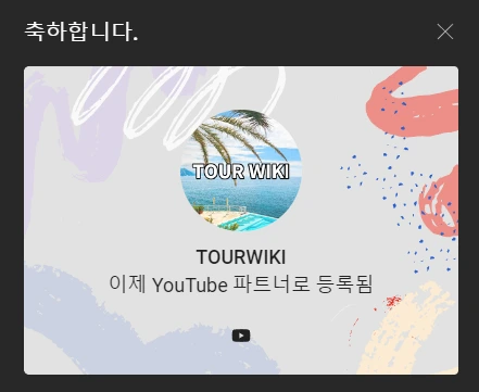 KakaoTalk_20240103_142503064.png?type=w1