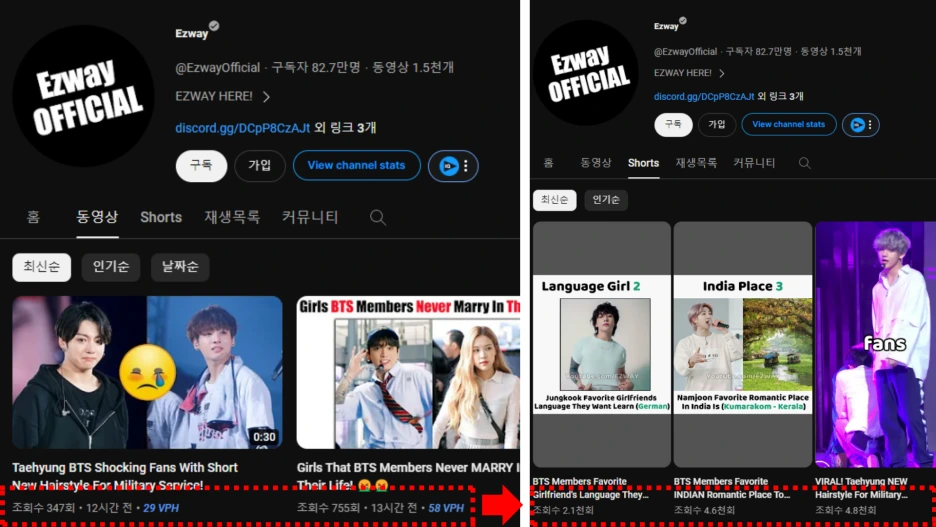 %EB%9F%B0%EC%A7%80_(3).png?type=w1