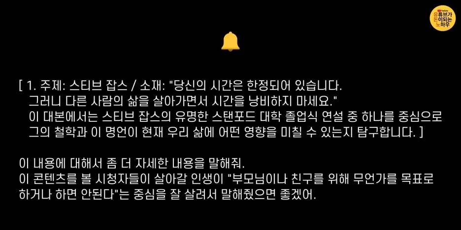 SE-faae69a5-8315-4349-8e5a-4e95e5616113.jpg?type=w1