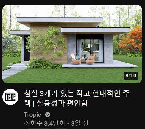 11._%EB%8B%A8%EC%88%9C%ED%95%9C_%EC%8D%B8%EB%84%A4%EC%9D%BC%EC%98%88%EC%8B%9C_3.png?type=w1