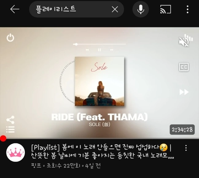 %EB%AA%A8%EB%B0%94%EC%9D%BC_35%EC%9E%90_%EC%82%AC%EB%A1%80.jpg?type=w1