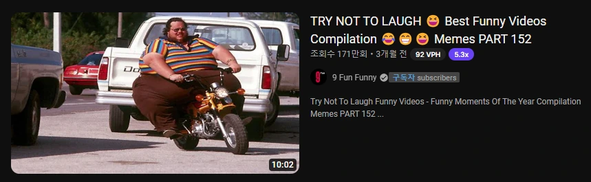 %ED%8E%80%EB%B9%84%EB%94%94%EC%98%A4.png?type=w1