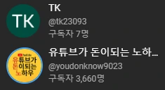 SE-3d90c712-abdd-4b34-92cf-9231b0f8a9a2.png?type=w773