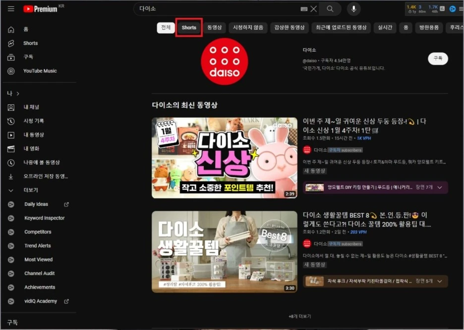 SE-9bc4c0b2-e571-47cc-9bb3-4d22133d46a0.jpg?type=w1