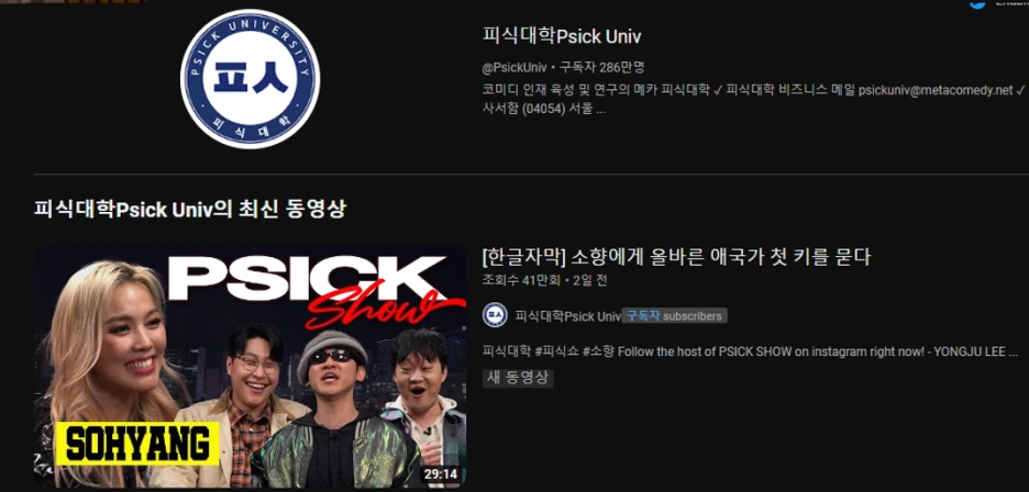 SE-e63b0991-c789-4d9d-87c3-226eecc4f28f.png?type=w1