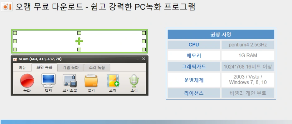 %ED%99%94%EB%A9%B4_%EC%BA%A1%EC%B2%98_2023-12-20_145007.png?type=w1