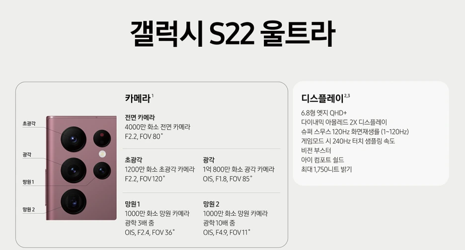 %ED%99%94%EB%A9%B4_%EC%BA%A1%EC%B2%98_2023-12-20_084240.png?type=w1