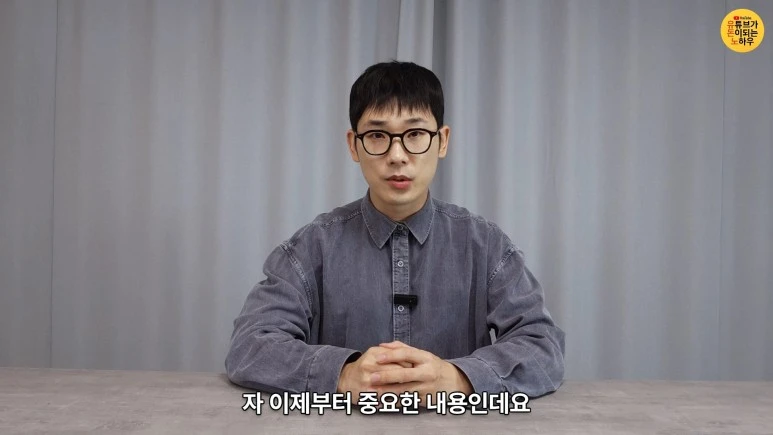 16._%EA%B8%B0%EC%B4%88_6%ED%99%94__%EC%9D%B4%EC%A0%9C%EB%B6%80%ED%84%B0_%EC%A4%91%EC%9A%94%ED%95%9C_%EB%82%B4%EC%9A%A9%EC%9D%B8%EB%8D%B0%EC%9A%94.jpg?type=w773