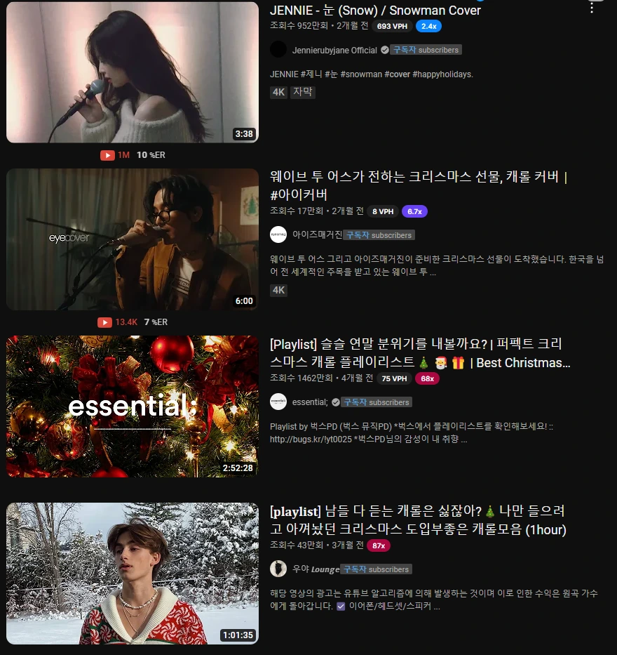 %EC%BA%90%EB%A1%A4,_%EC%BB%A4%EB%B2%84.png?type=w1