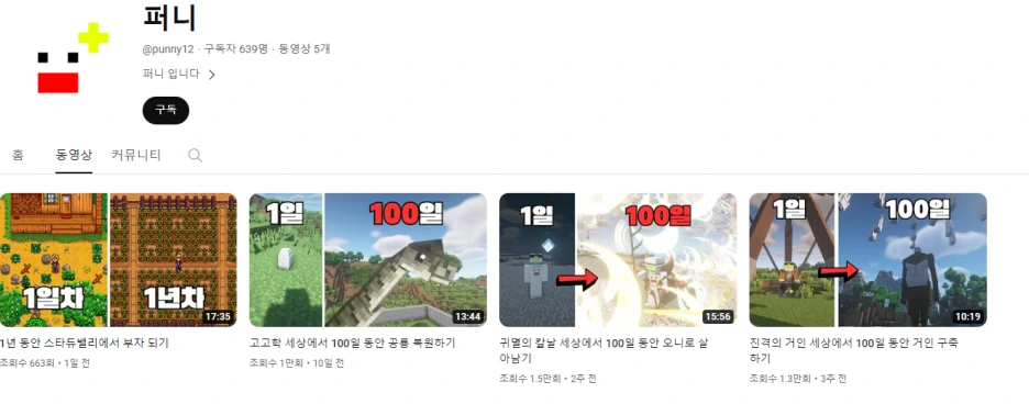 %ED%99%94%EB%A9%B4_%EC%BA%A1%EC%B2%98_2023-12-08_103033.png?type=w1