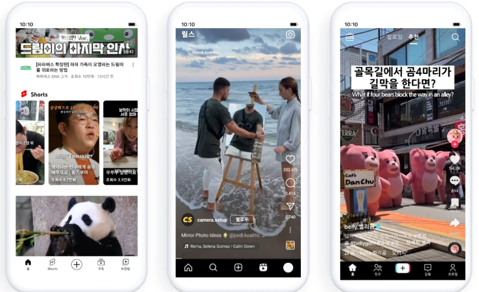 SE-b948b108-ff14-4bc5-b3ce-0c6d66458483.png?type=w1