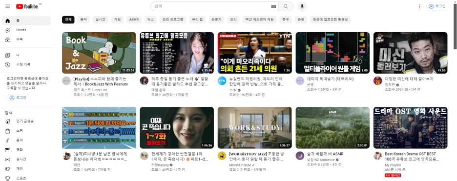 SE-f0ec13c9-3019-4e89-b744-58d7a0a597aa.png?type=w1