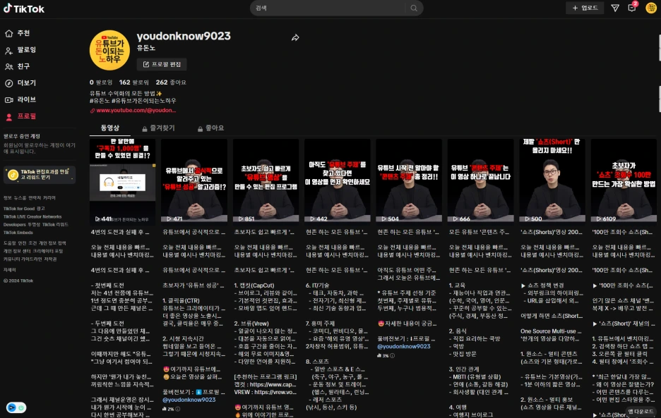 SE-1e3e9bcc-893a-447e-b6f8-9742bcd7ea45.png?type=w1