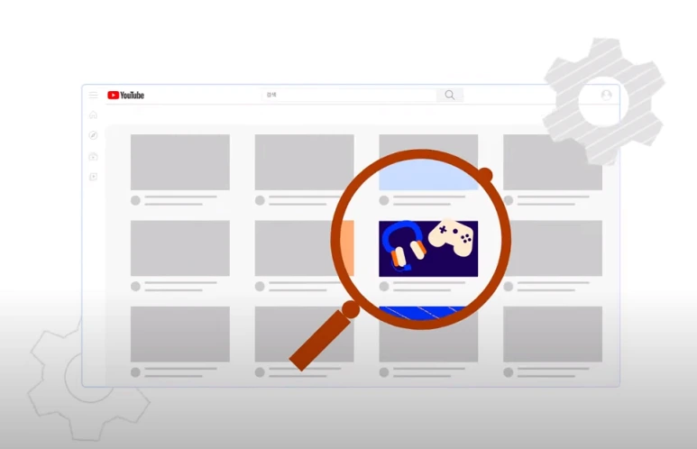 %EC%9C%A0%ED%8A%9C%EB%B8%8C_%EC%95%8C%EA%B3%A0%EB%A6%AC%EC%A6%98.png?type=w773