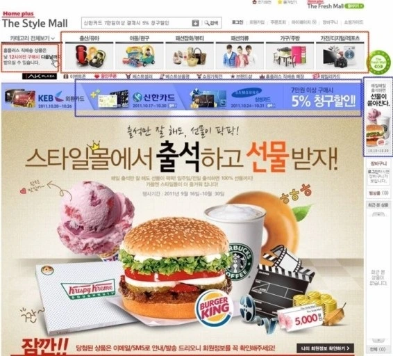 %EB%8B%A4%EC%9A%B4%EB%A1%9C%EB%93%9C(.jpg).jpg?type=w1