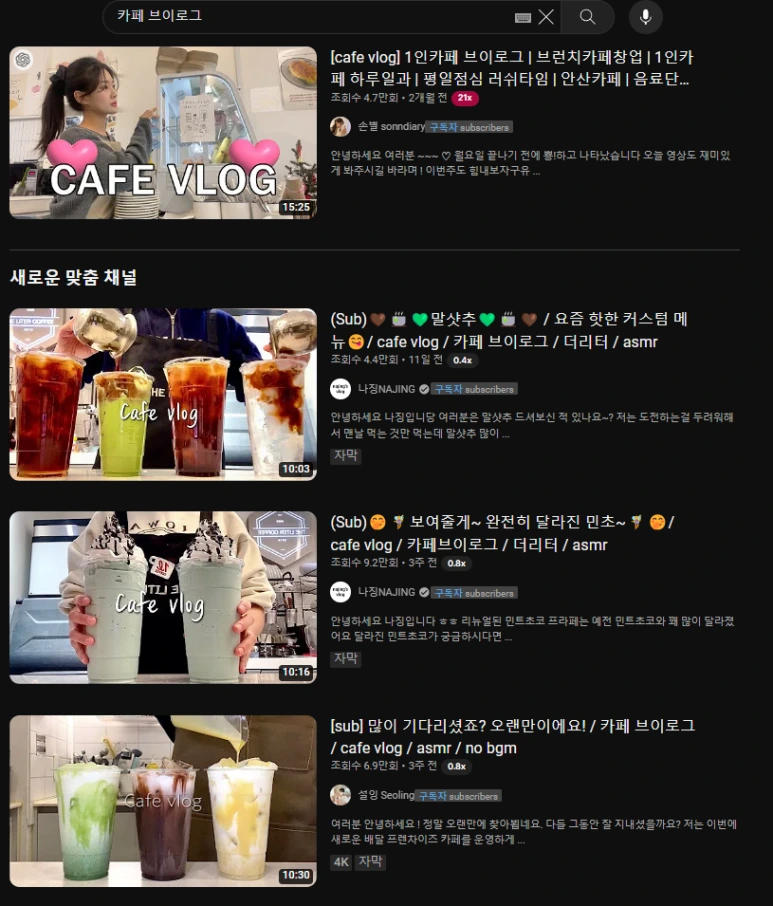 BTS_%EC%BD%98%ED%85%90%EC%B8%A0.png?type=w773&jopt=2