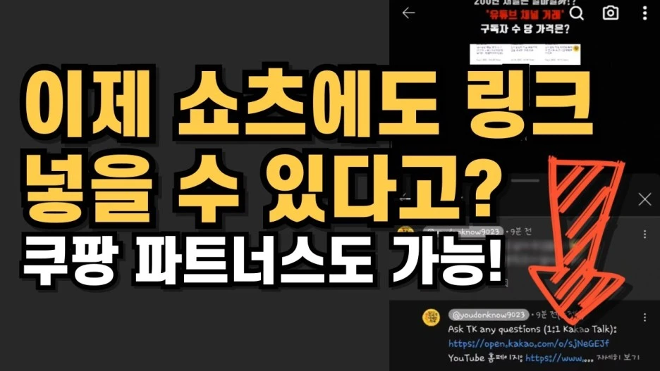 maxresdefault.jpg?type=w1