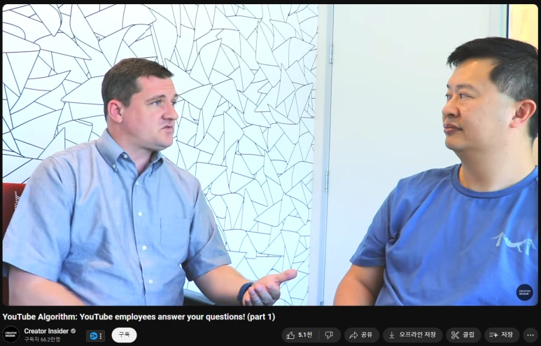 %EA%B5%AC%EA%B8%80_%EC%A7%81%EC%9B%90_%EC%95%8C%EA%B3%A0%EB%A6%AC%EC%A6%98_%EC%9D%B8%ED%84%B0%EB%B7%B0.png?type=w773