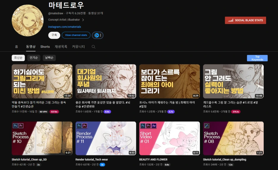 %ED%99%94%EB%A9%B4_%EC%BA%A1%EC%B2%98_2024-01-08_154106.png?type=w1