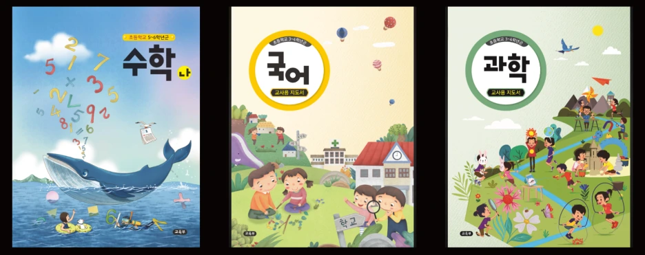 SE-33df672e-b95f-4ba4-8f98-be2f99f8311a.png?type=w1