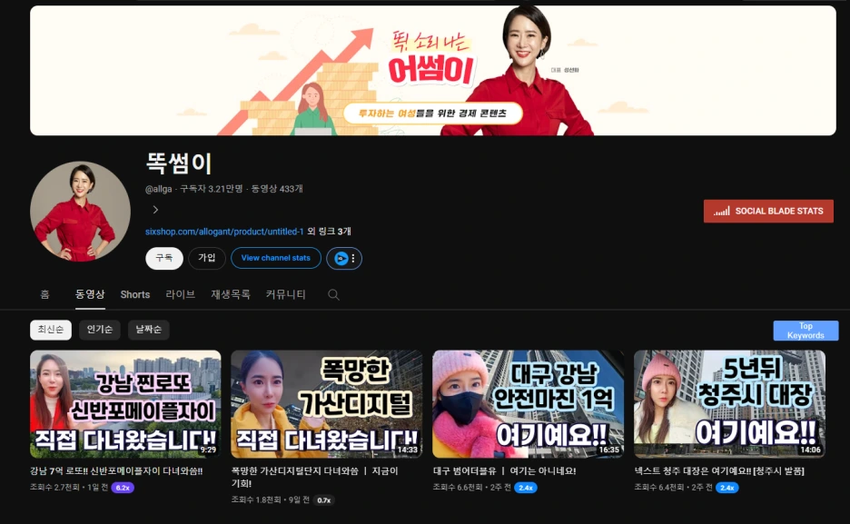 %ED%99%94%EB%A9%B4_%EC%BA%A1%EC%B2%98_2024-01-09_103439.png?type=w1