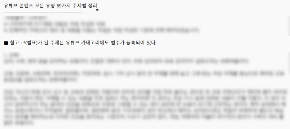 SE-117cdba6-428c-422c-abfa-d08e20a19514.png?type=w1