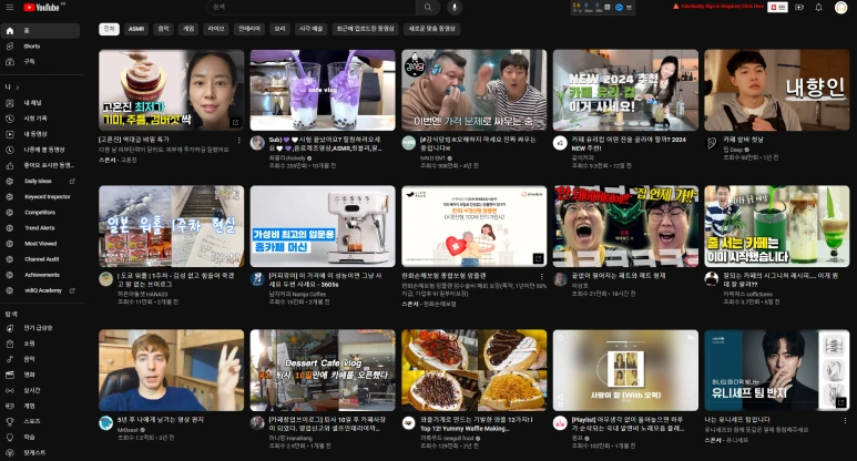 %EC%B9%B4%ED%8E%98_%EA%B4%80%EB%A0%A8_%EC%98%81%EC%83%81_%EC%97%84%EC%B2%AD_%EC%B0%BE%EC%95%84%EB%B4%84.png?type=w773&jopt=2