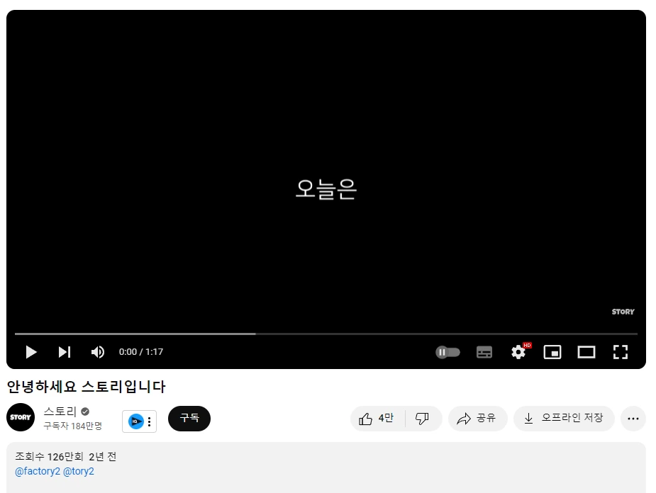 %ED%99%94%EB%A9%B4_%EC%BA%A1%EC%B2%98_2023-12-27_145102.png?type=w1