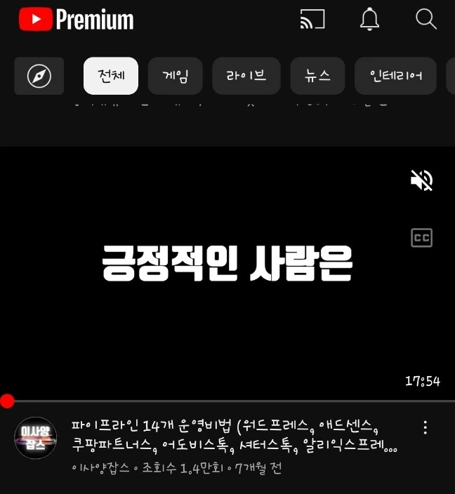 %EB%AA%A8%EB%B0%94%EC%9D%BC_40%EC%9E%90_%EC%82%AC%EB%A1%80.jpg?type=w1