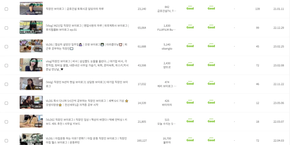 %ED%99%94%EB%A9%B4_%EC%BA%A1%EC%B2%98_2023-12-08_094921.png?type=w1