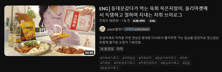 %ED%99%94%EB%A9%B4_%EC%BA%A1%EC%B2%98_2024-01-09_095611.png?type=w1