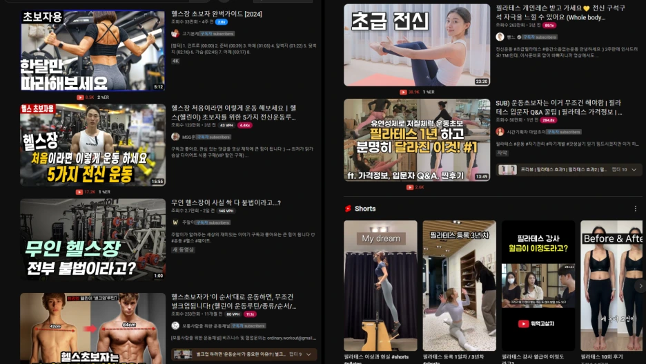 %EB%B8%94%EB%A1%9C%EA%B7%B8_%ED%99%9C%EC%9A%A92__(2).png?type=w1