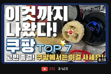 %ED%99%94%EB%A9%B4_%EC%BA%A1%EC%B2%98_2024-01-10_114931.png?type=w1