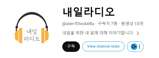 %ED%99%94%EB%A9%B4_%EC%BA%A1%EC%B2%98_2023-12-27_141729.png?type=w1