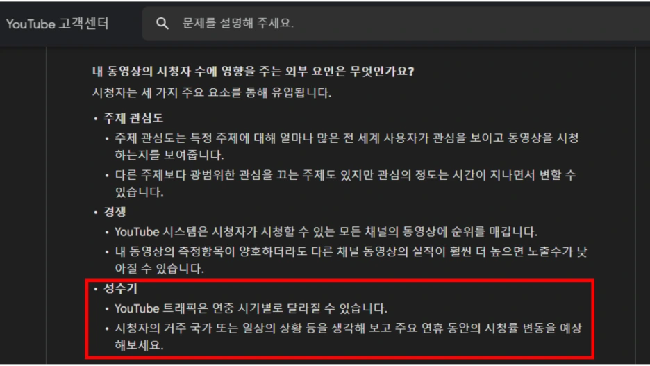 %ED%99%95%EC%9D%B8%EC%9A%A9_(2).png?type=w1