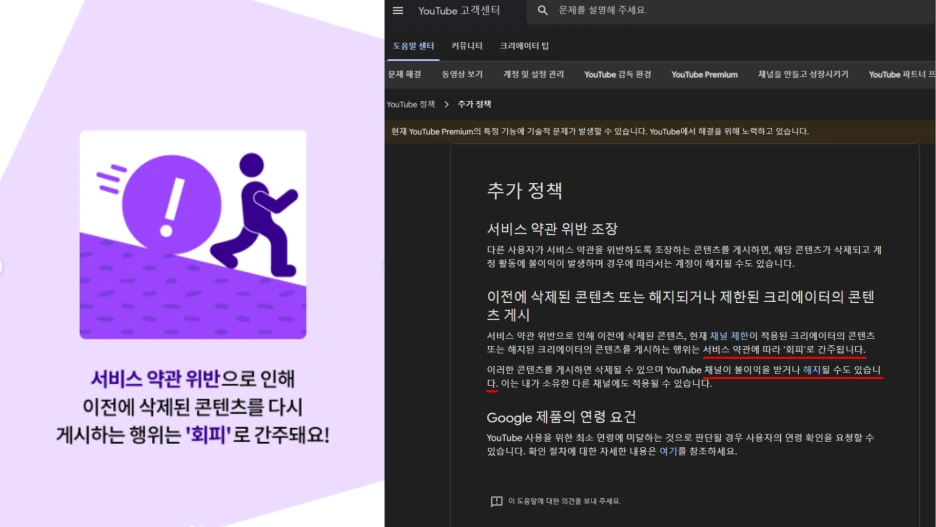 %ED%99%95%EC%9D%B8%EC%9A%A9_(5).png?type=w1