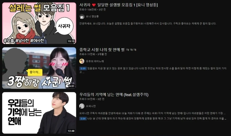 SE-15a14066-e97a-4627-801e-aa74c0fbf6c4.jpg?type=w1